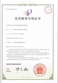 水質在線監(jiān)測儀的排閥裝置